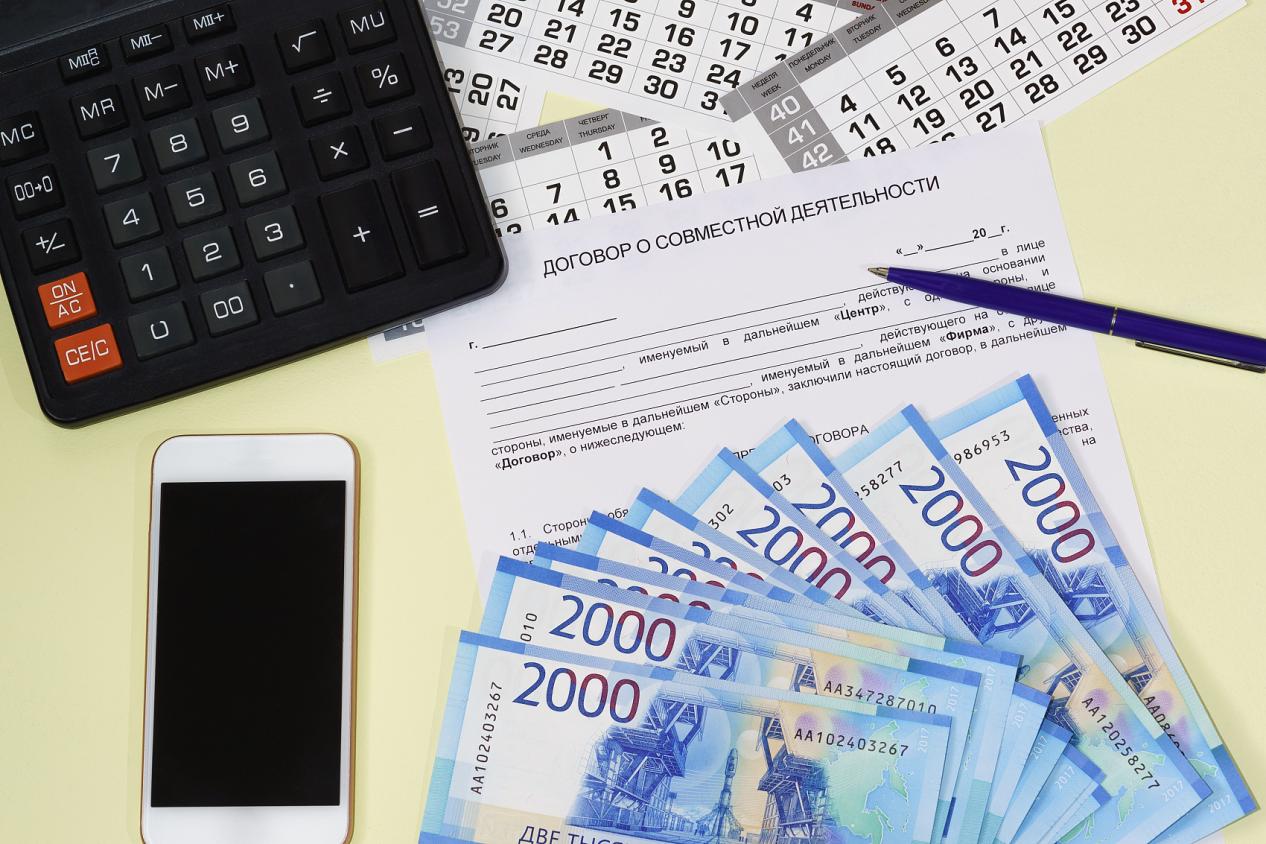 隔夜融资费用：成本可算，而非黑箱