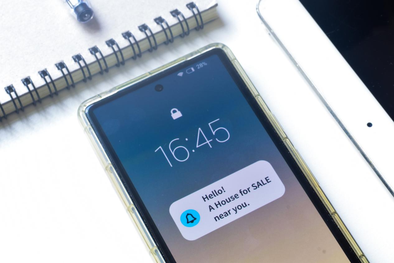 Wmax交易平台：自定义通知中心与智能事件提醒系统详解